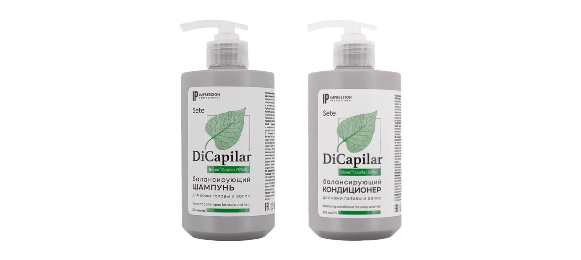 Фото: архив пресс-службы