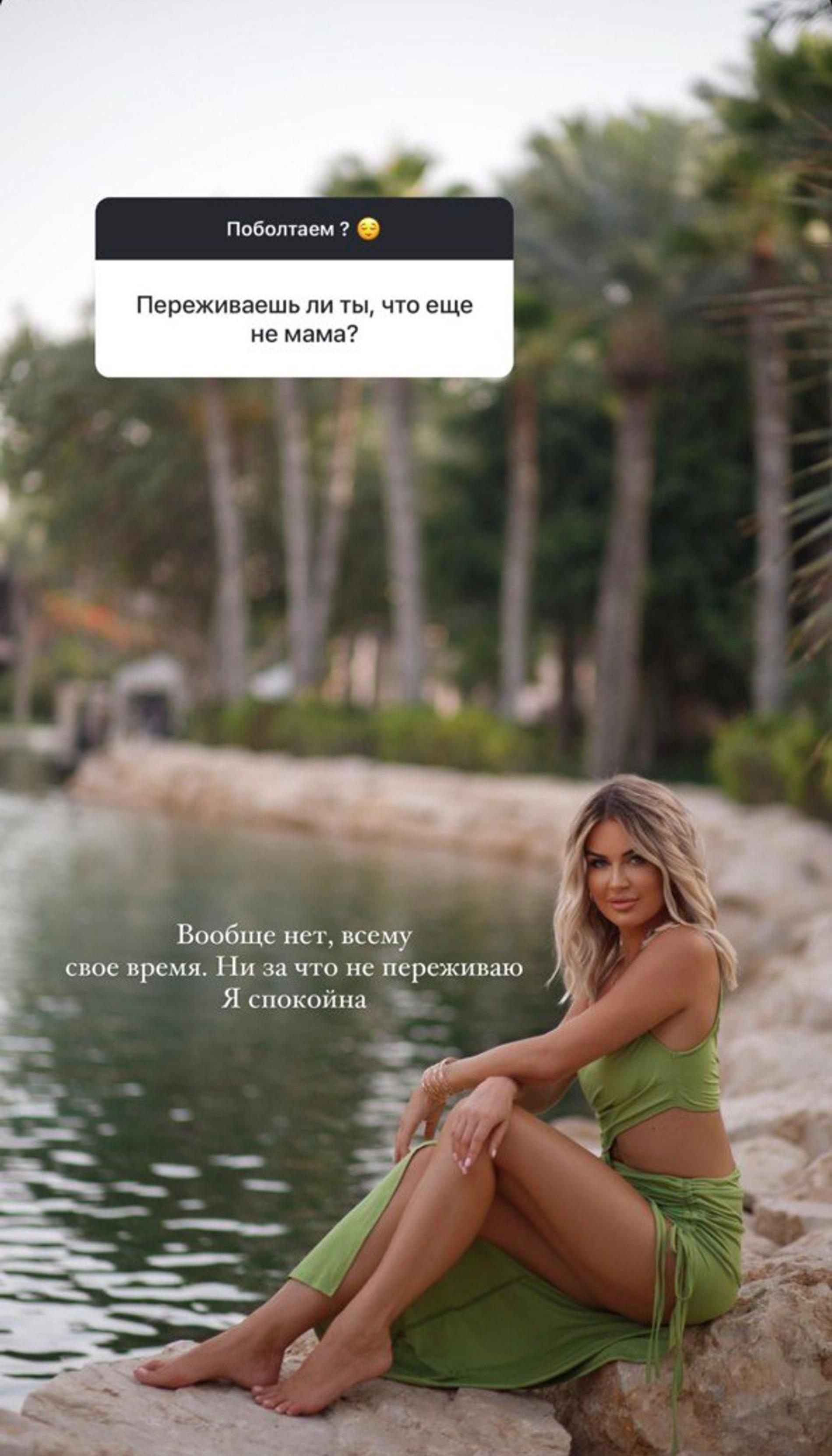 Марина Африкантова. Фото: Инстаграм* @marina_afrika