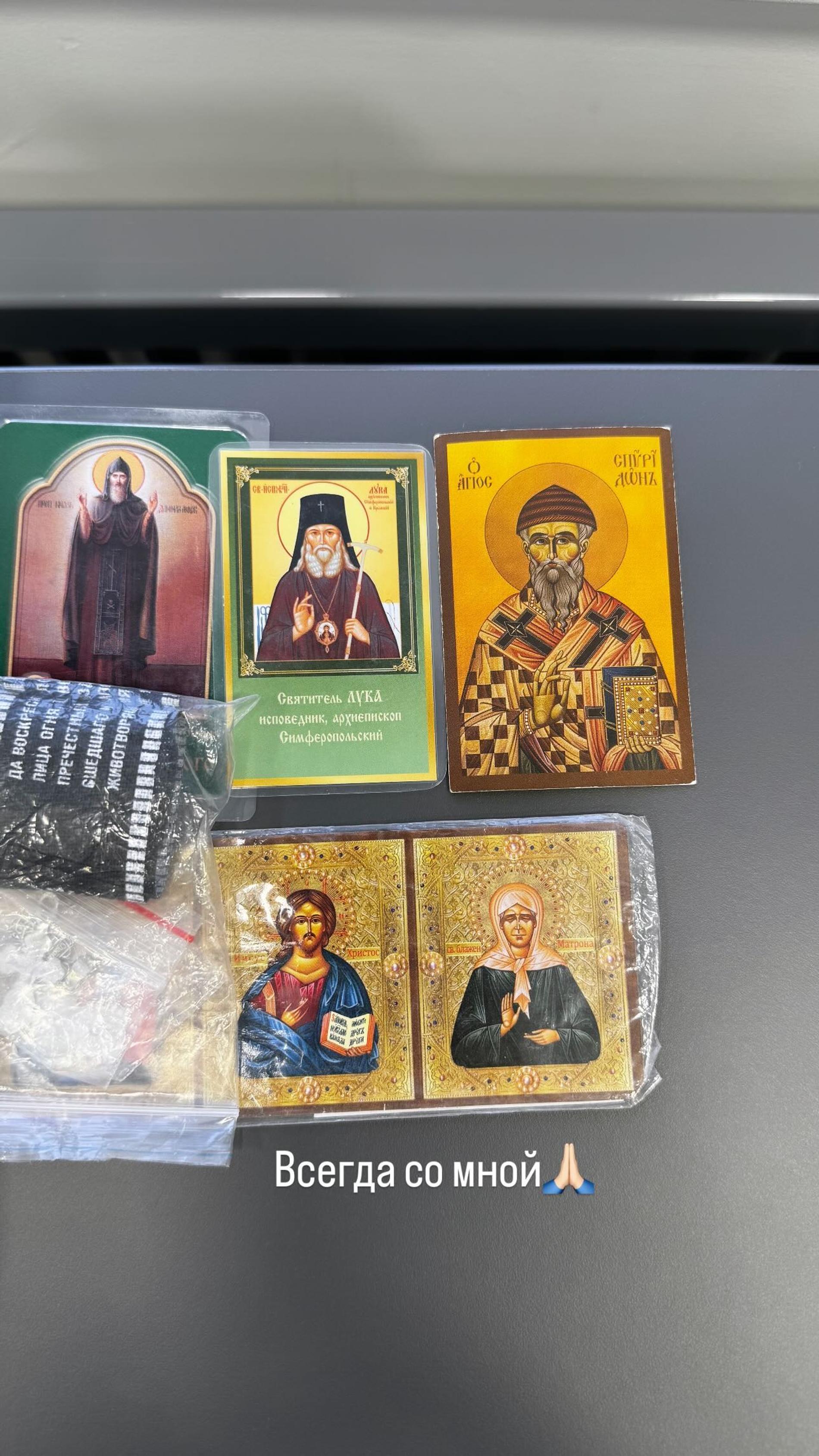 Фото: Инстаграм* @mariapoga_