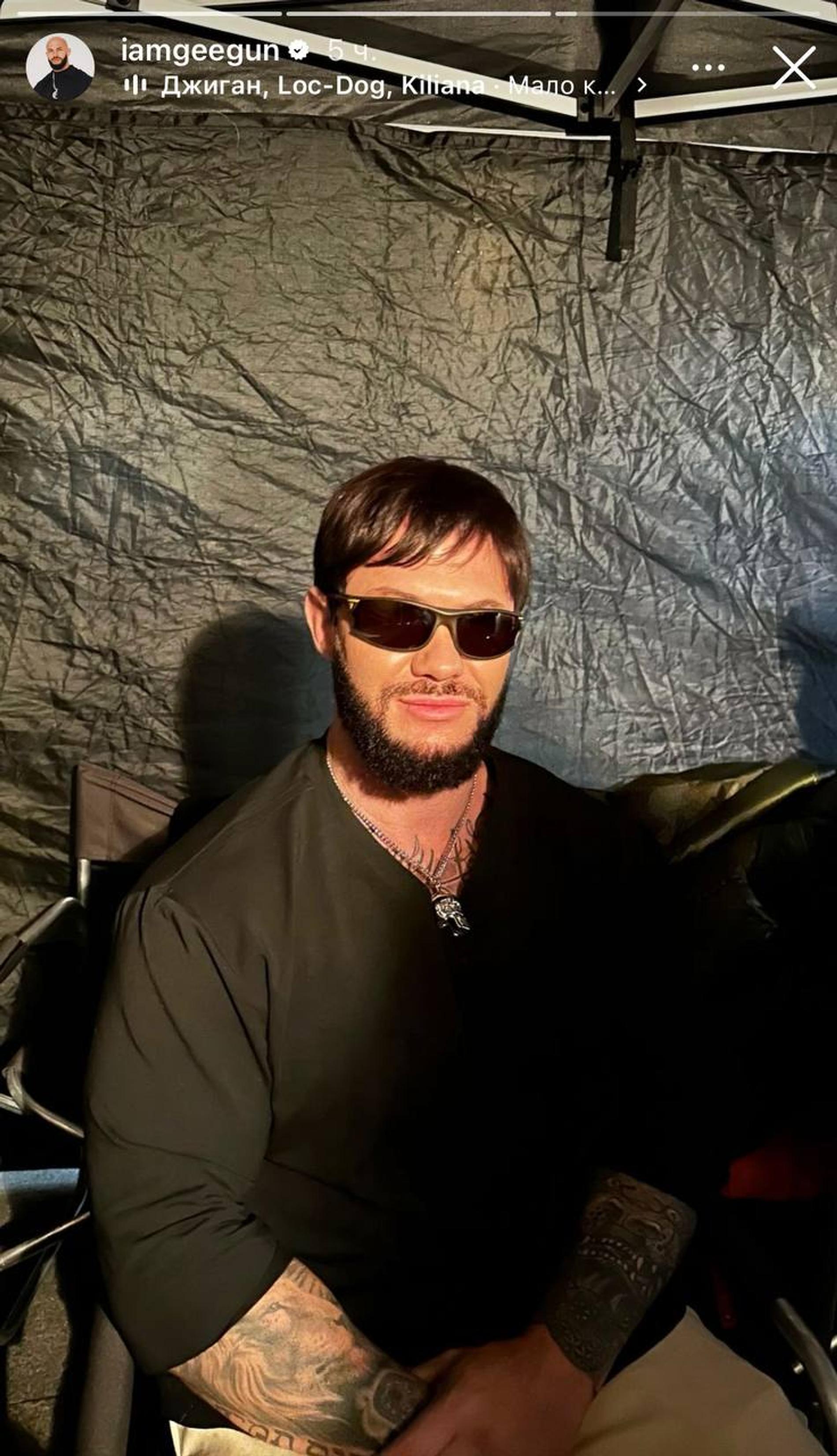 Джиган. Фото: Инстаграм (запрещен в РФ) @iamgeegun