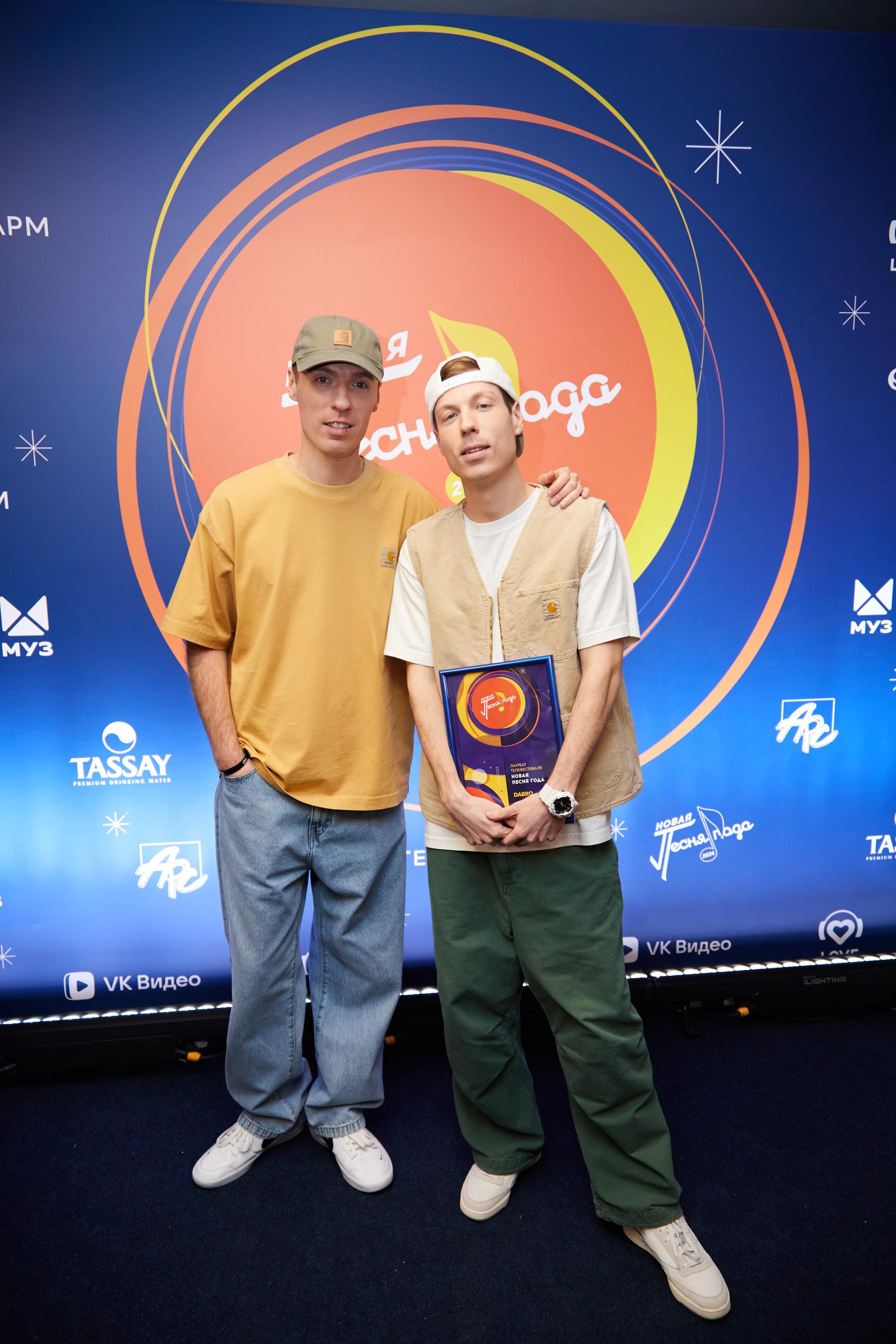 Dabro. Фото: пресс-служба