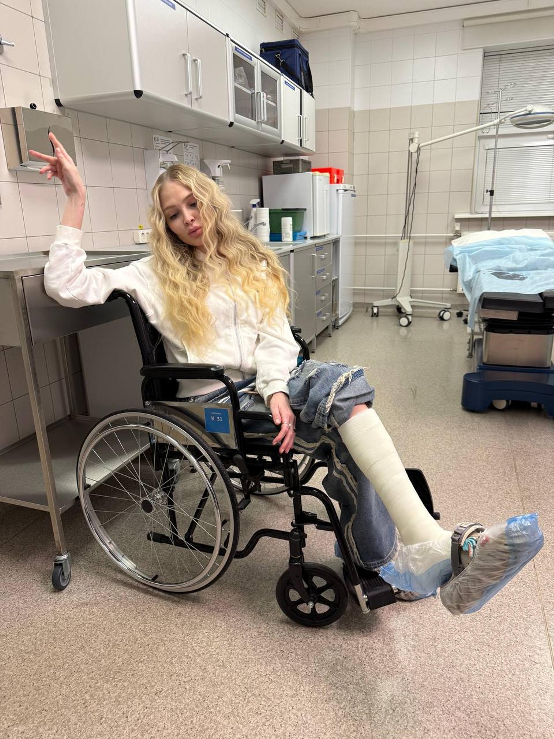 Фото: телеграм-канал Алены Шишковой