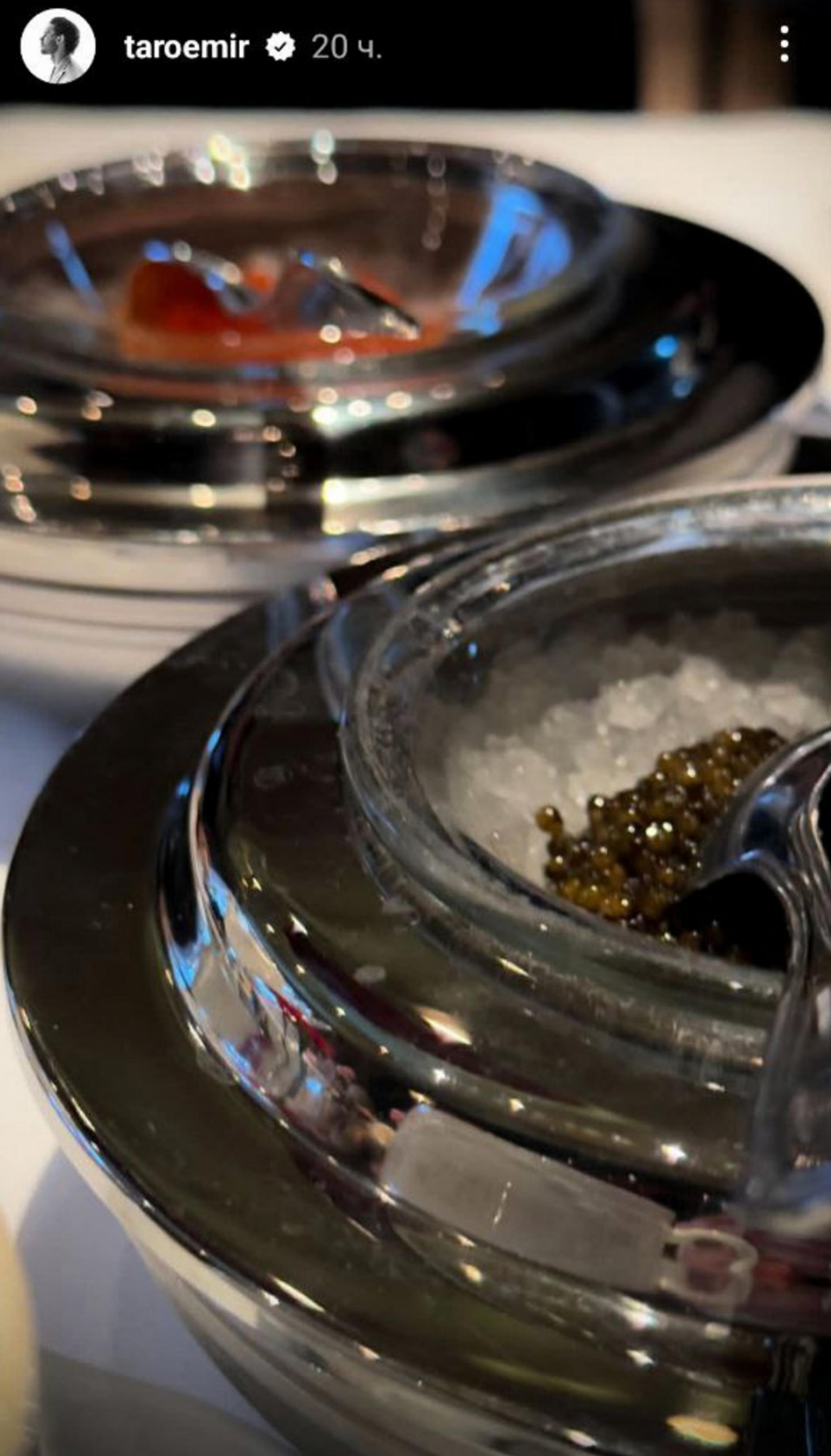 Скриншот: Инстаграм (запрещен в РФ) @taroemir