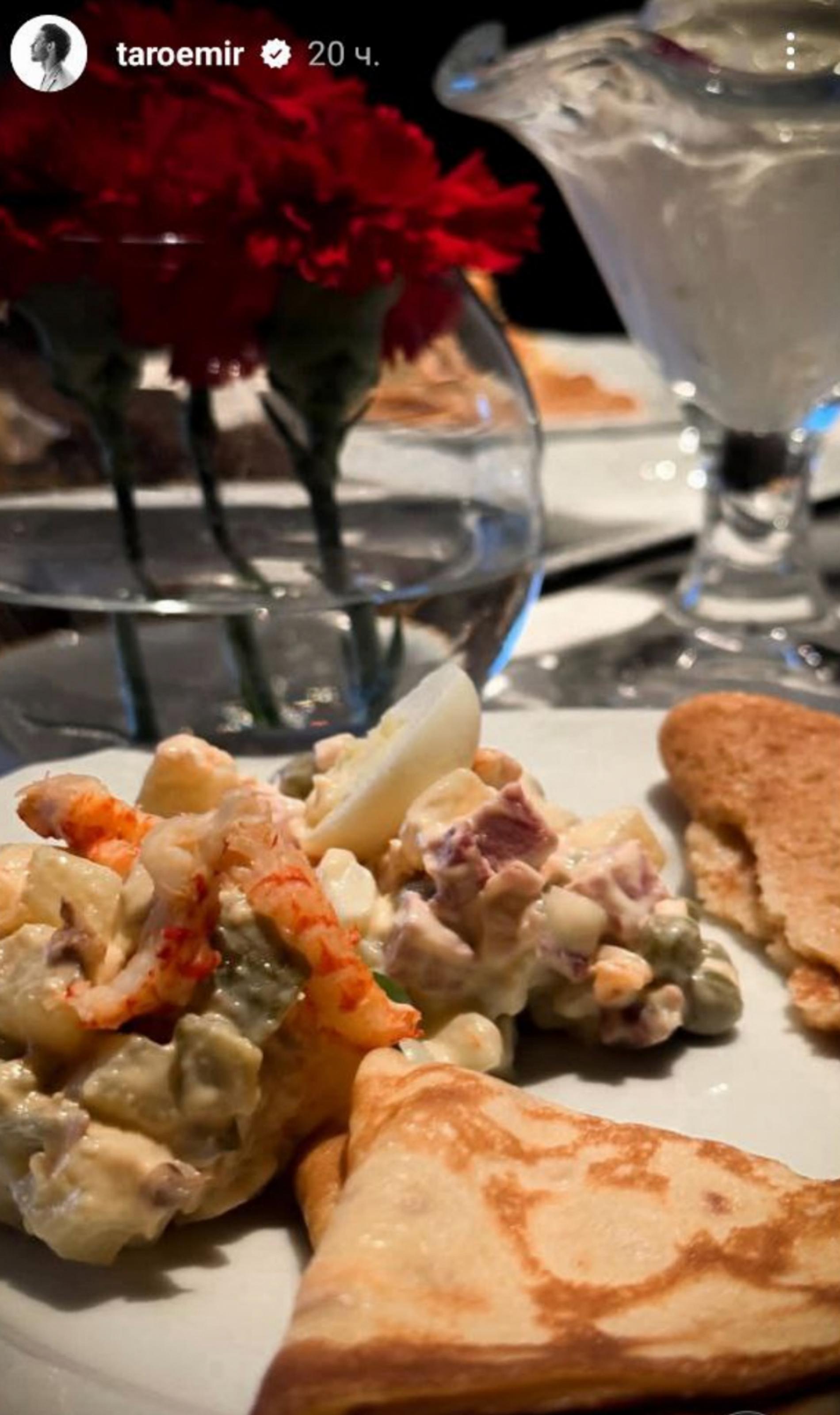 Скриншот: Инстаграм (запрещен в РФ) @taroemir