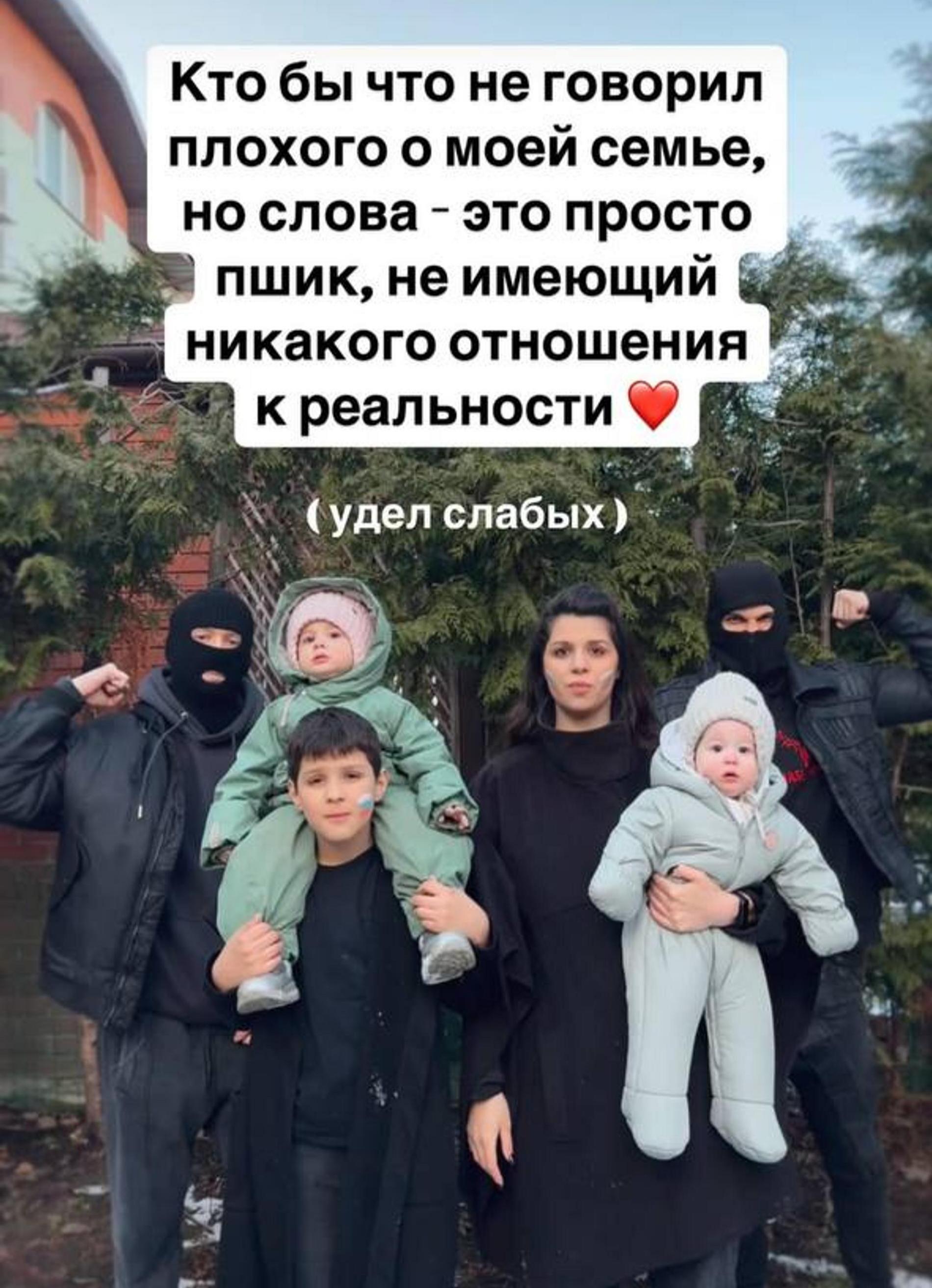 Фото: Инстаграм (запрещен в РФ) @aliana1001