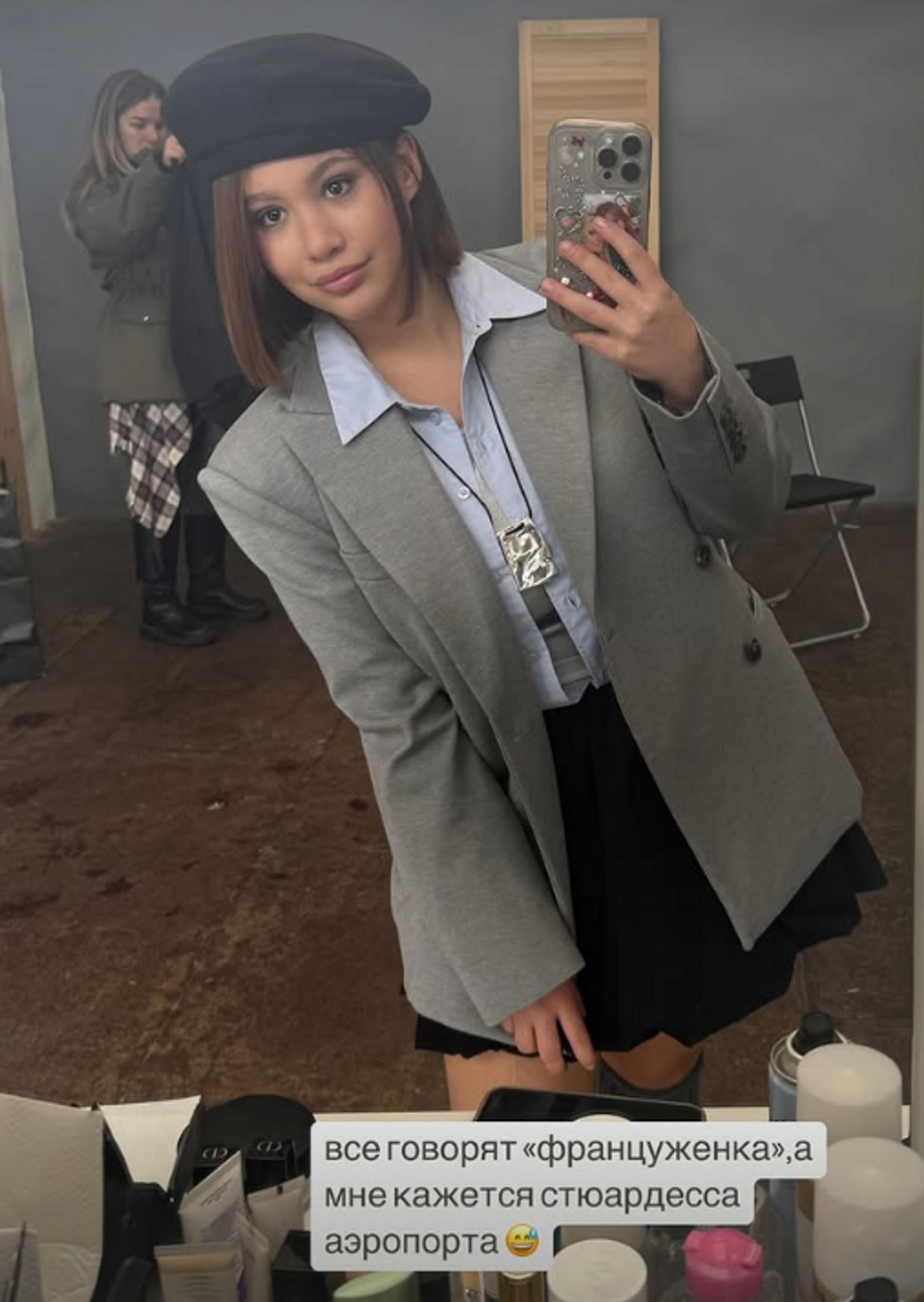 Фото: Инстаграм (запрещен в РФ) @poxenovaaa