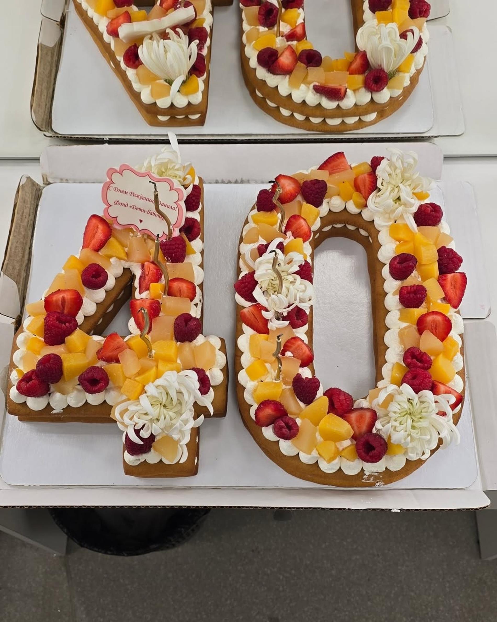 Фото: Инстаграм (запрещён в РФ) @danilakozlovsky