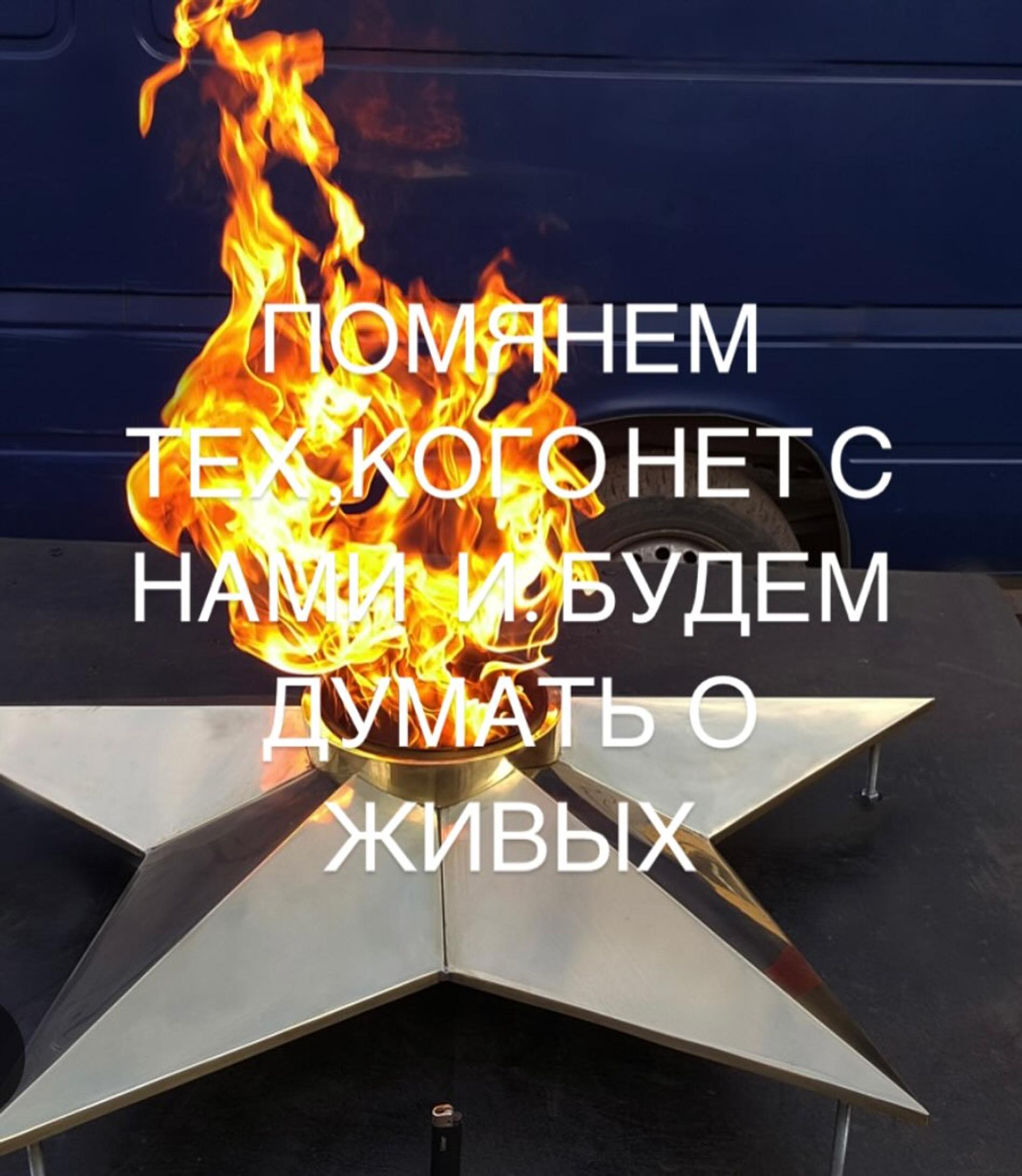 Фото: Инстаграм* @alla_orfey