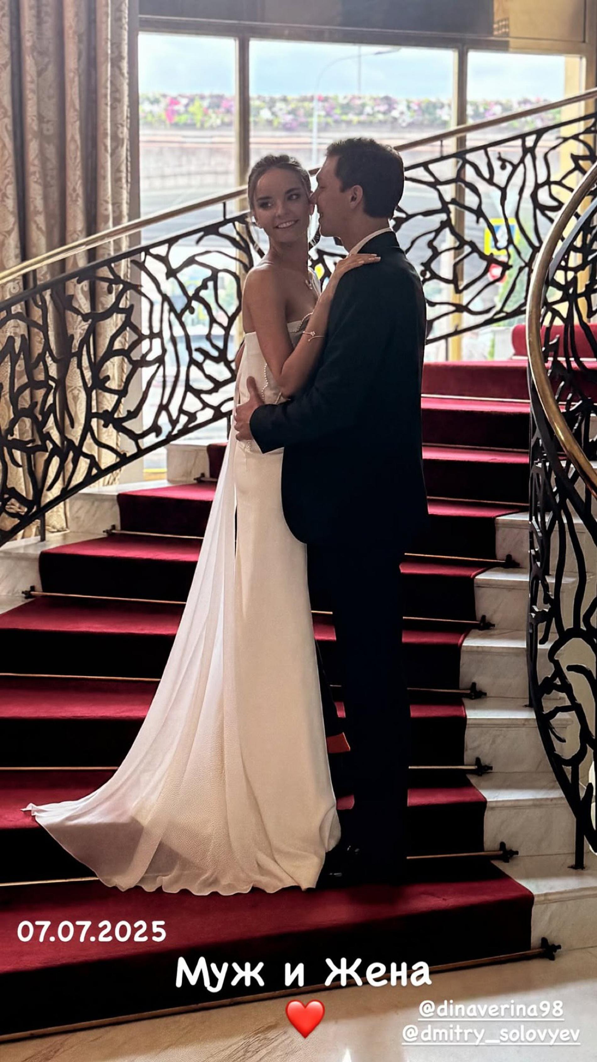 Дина Аверина и Дмитрий Соловьёв. Фото: Инстаграм (запрещён в РФ) @dinaverina98