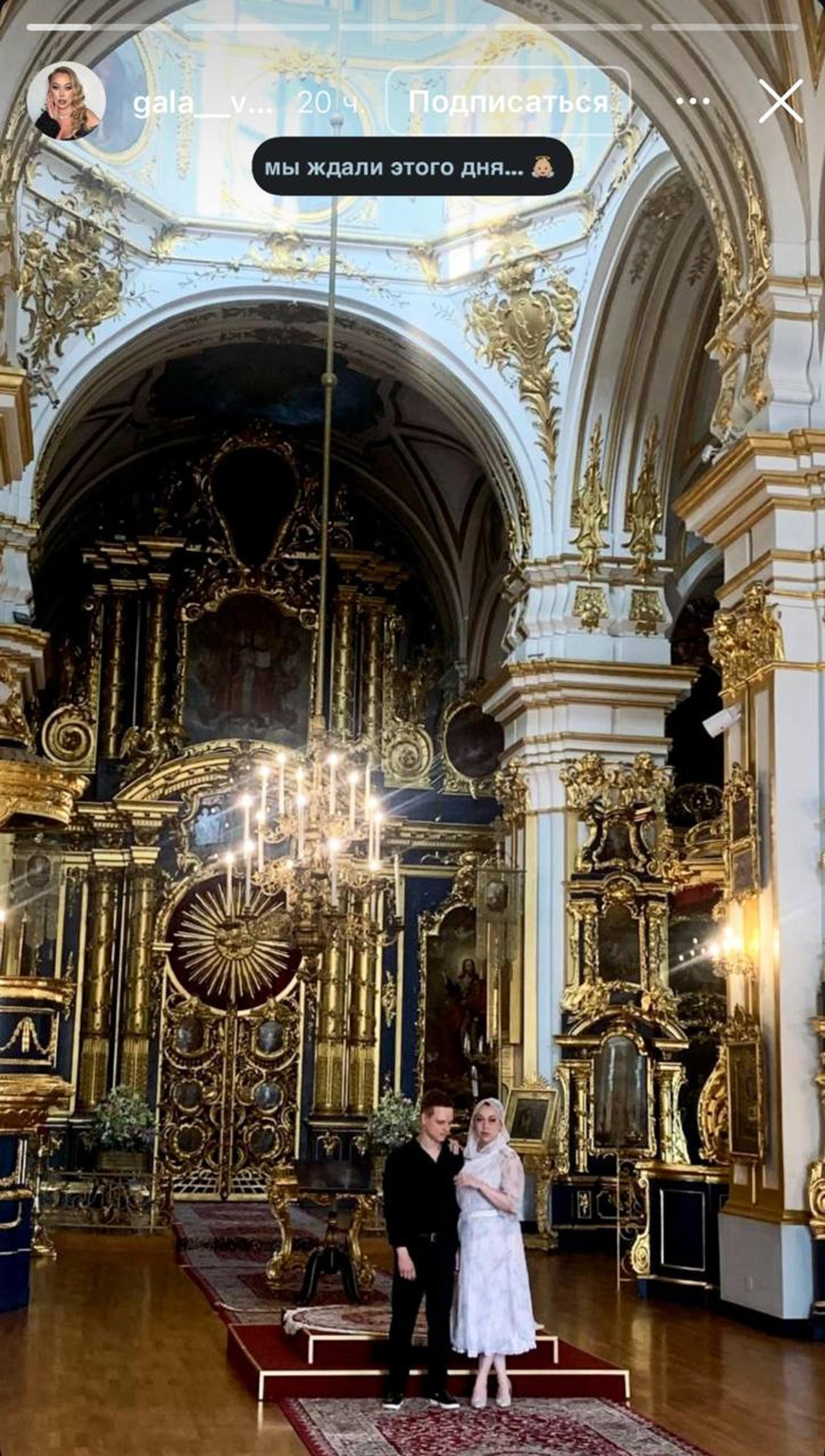 Галина Воробьёва с супругом. Фото: Инстаграм (запрещён в РФ) @gala__vorobeva