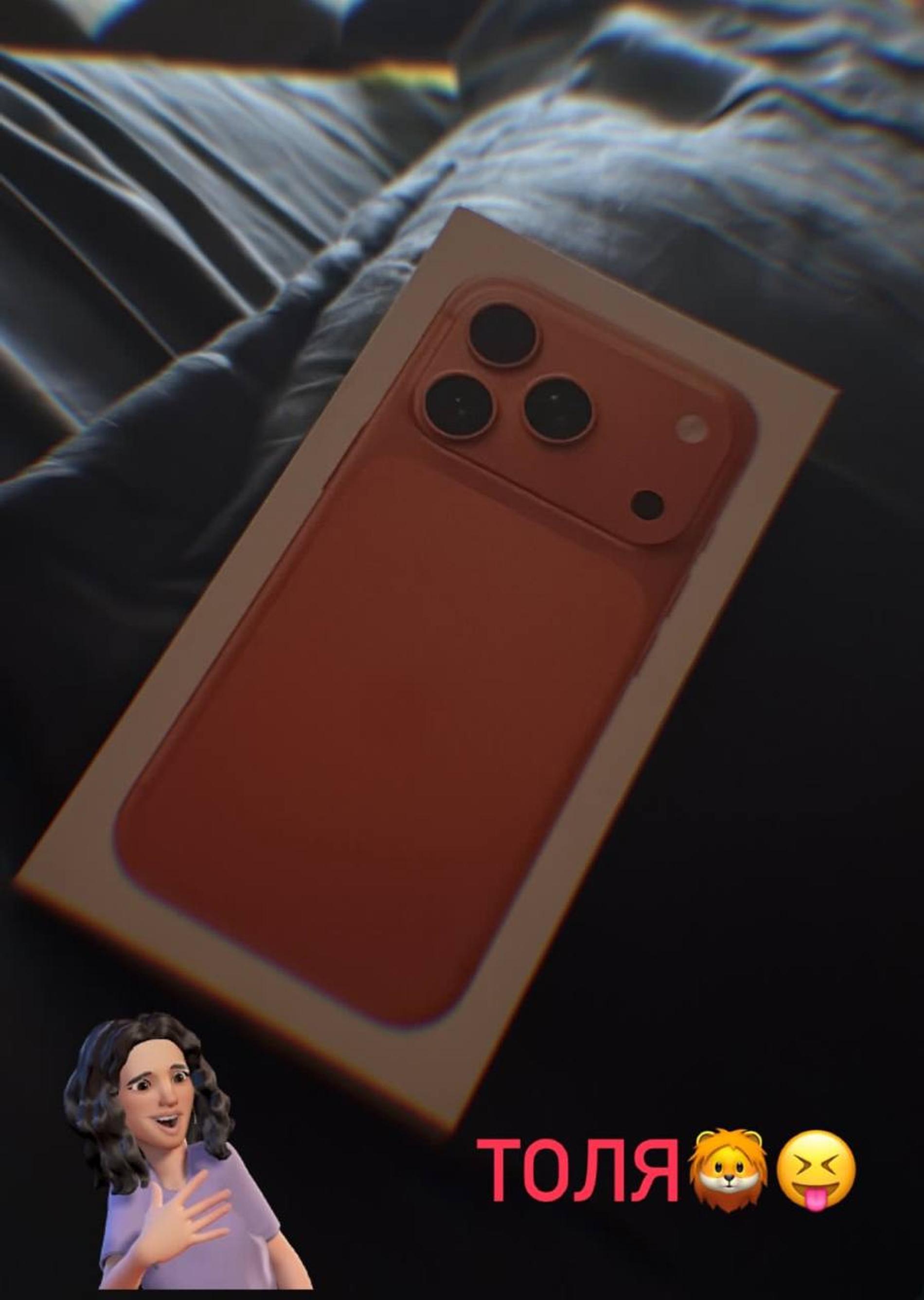 Фото: Инстаграм (запрещён в РФ) @nastya_slava