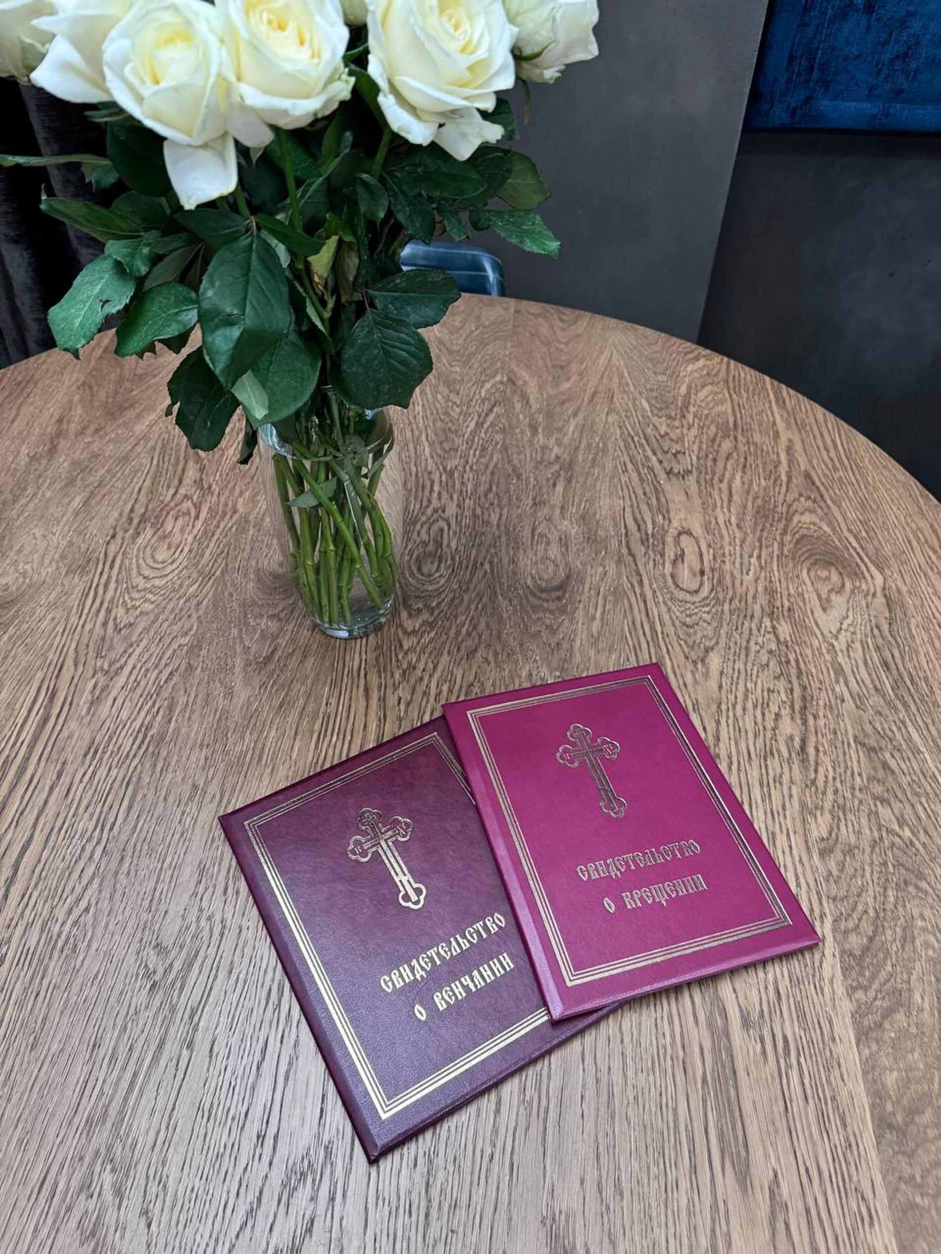 Фото: ТГ-канал avtrusovaofficial