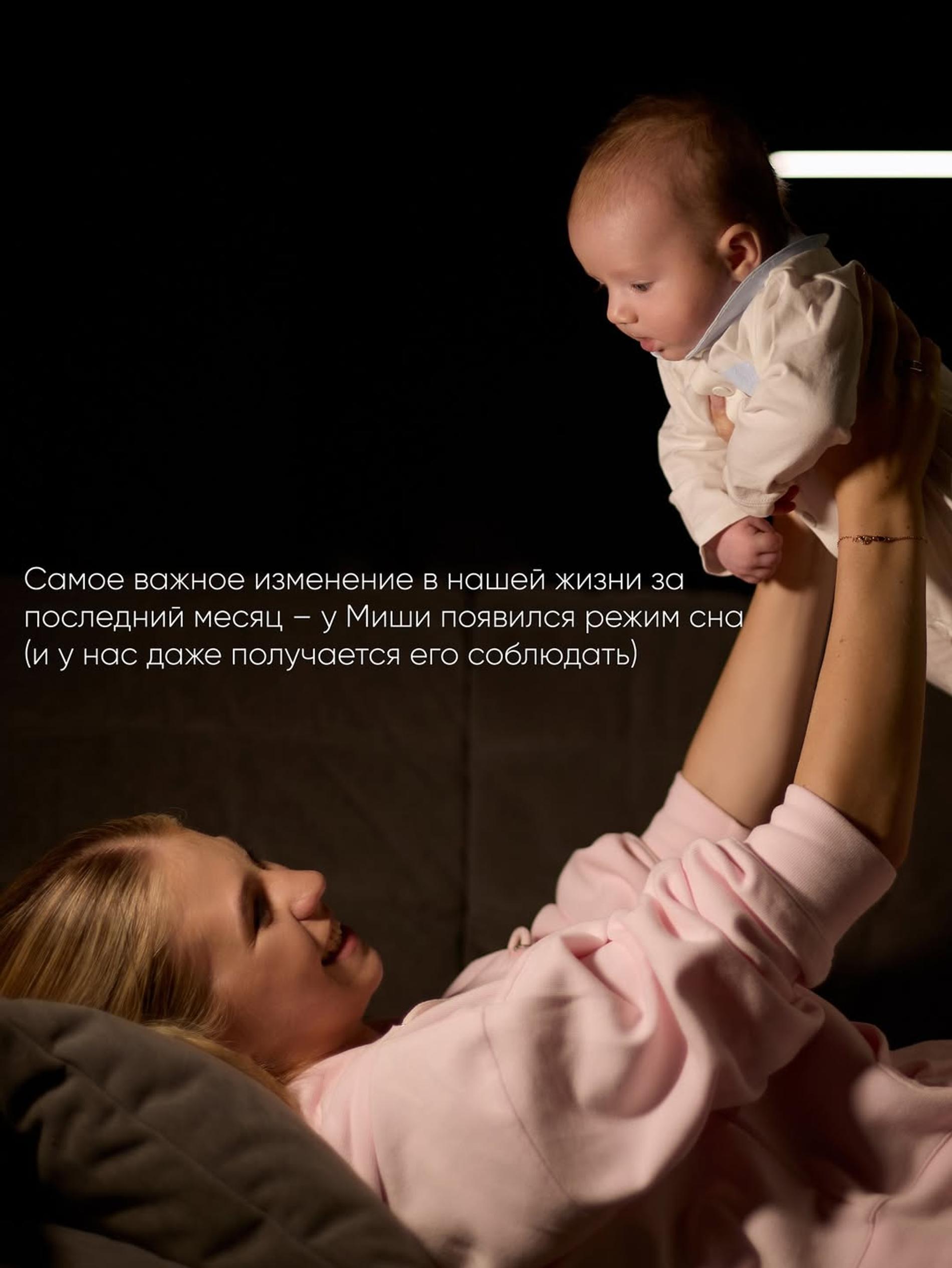 Фото: Инстаграм (запрещён в РФ) @avtrusova