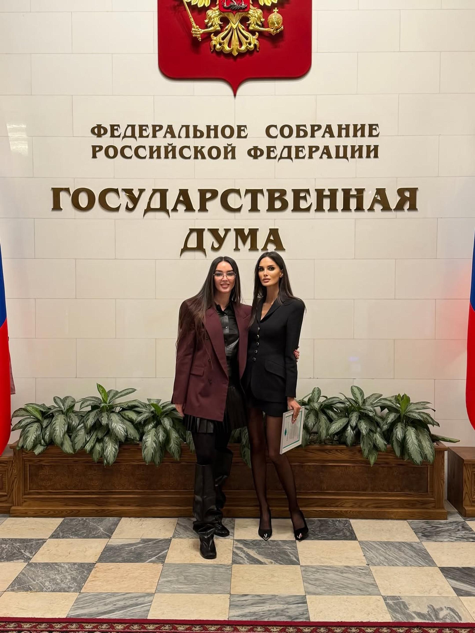 Алана Мамаева и Светлана Сильваши. Фото: Инстаграм (запрещён в РФ) @alana_mamaeva