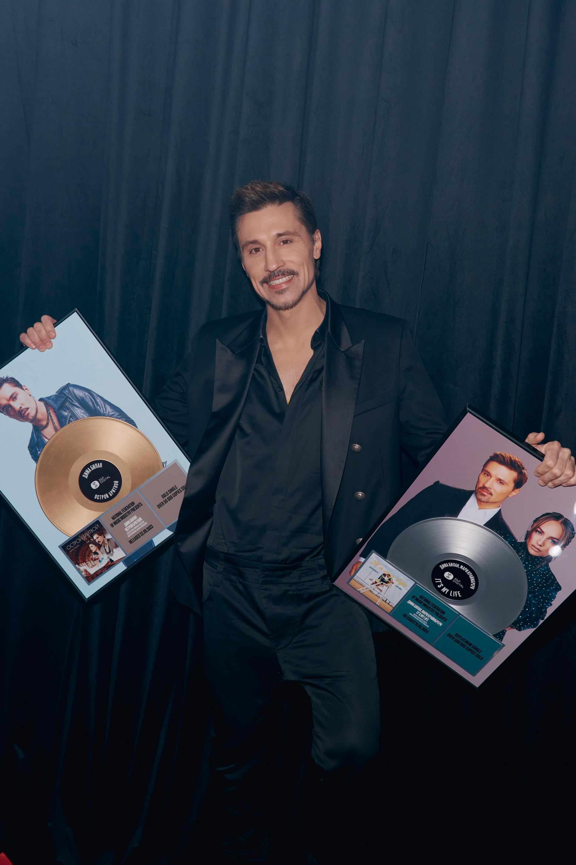 Дима Билан. Фото: архив пресс-службы