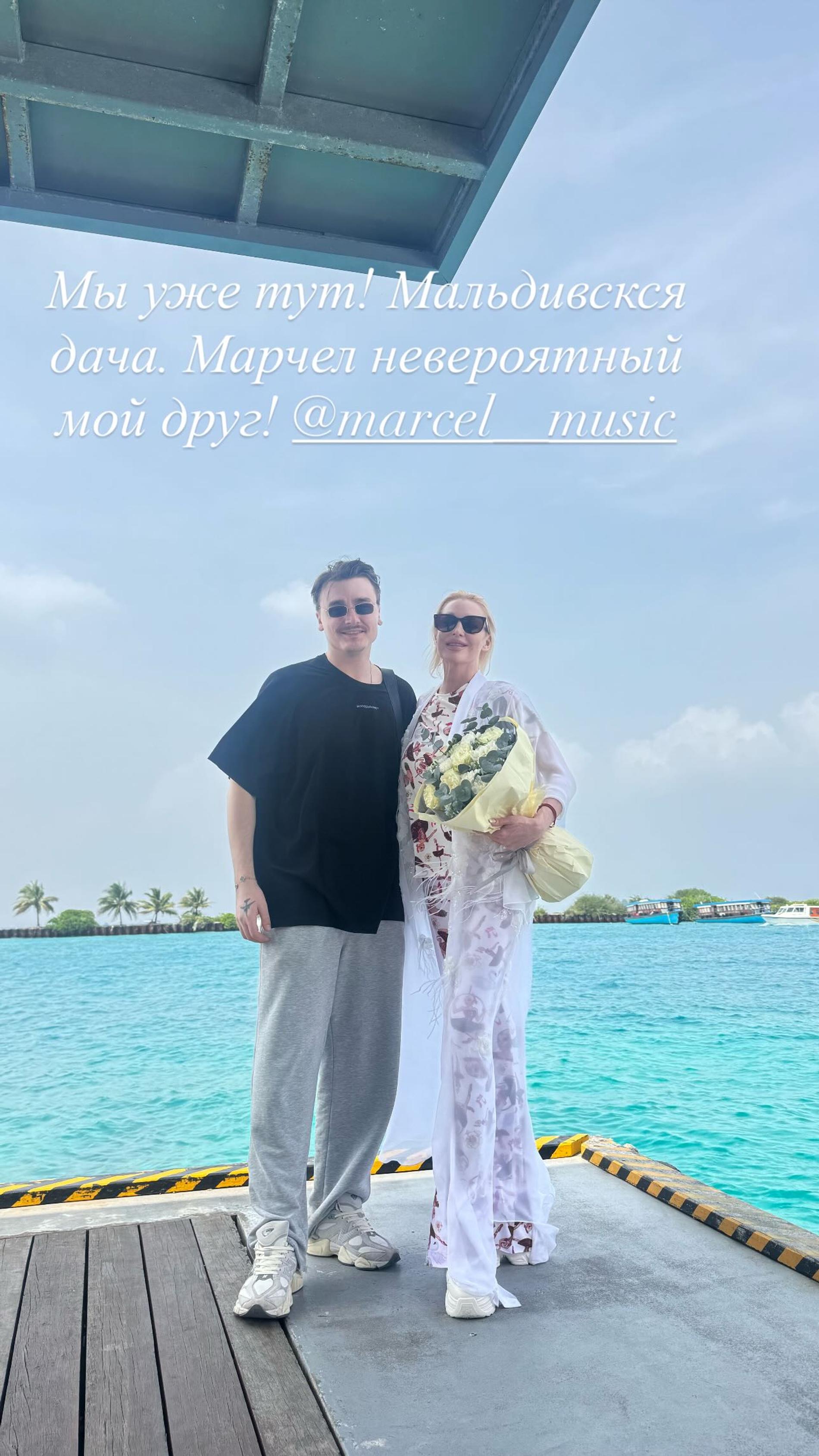 Фото: Инстаграм (запрещён в РФ) @volochkova_art