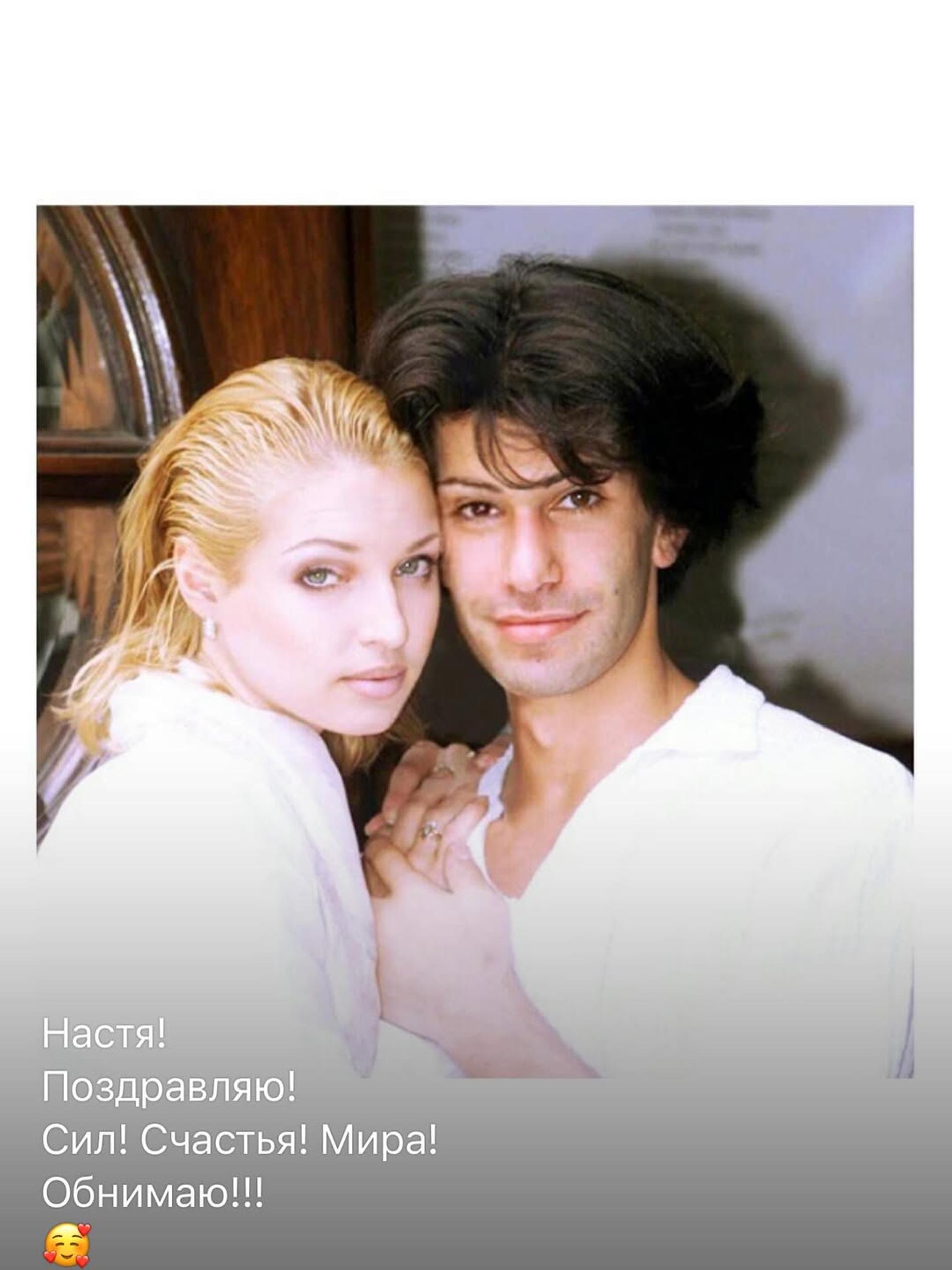 Фото: Инстаграм (запрещён в РФ) Анастасии Волочковой