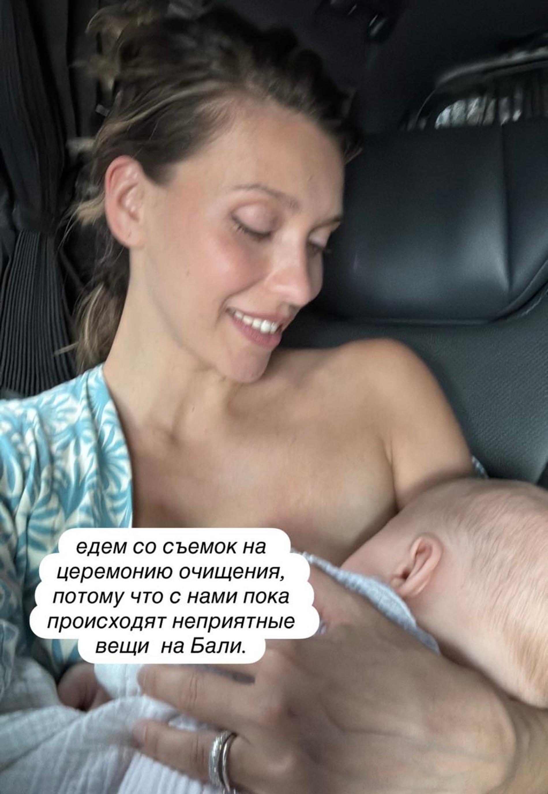 Регина Тодоренко с сыном. Фото: ТГ-канал todorenkoregina