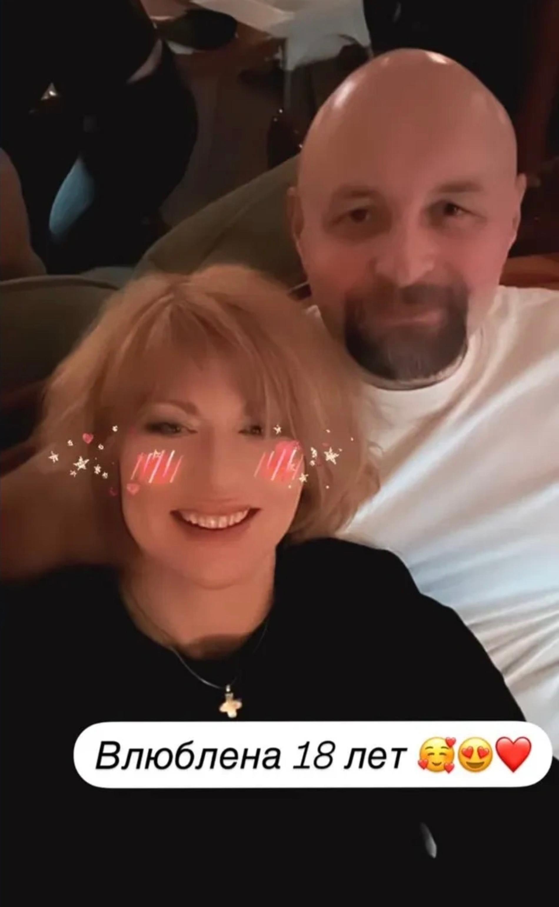Елена Бирюкова и Илья Хорошилов. Фото: Instagram (Запрещён в РФ) @birukovagram