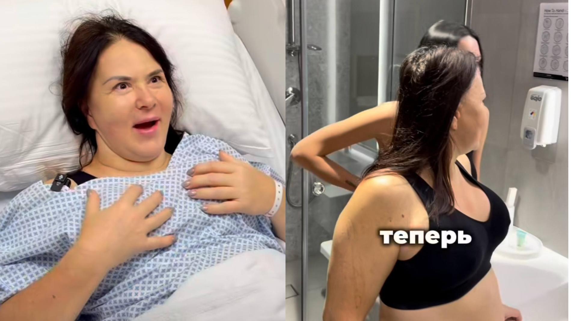 Мама Оксаны Самойловой после операции. Скриншот: Инстаграм (запрещён в РФ) @samoylovaoxana