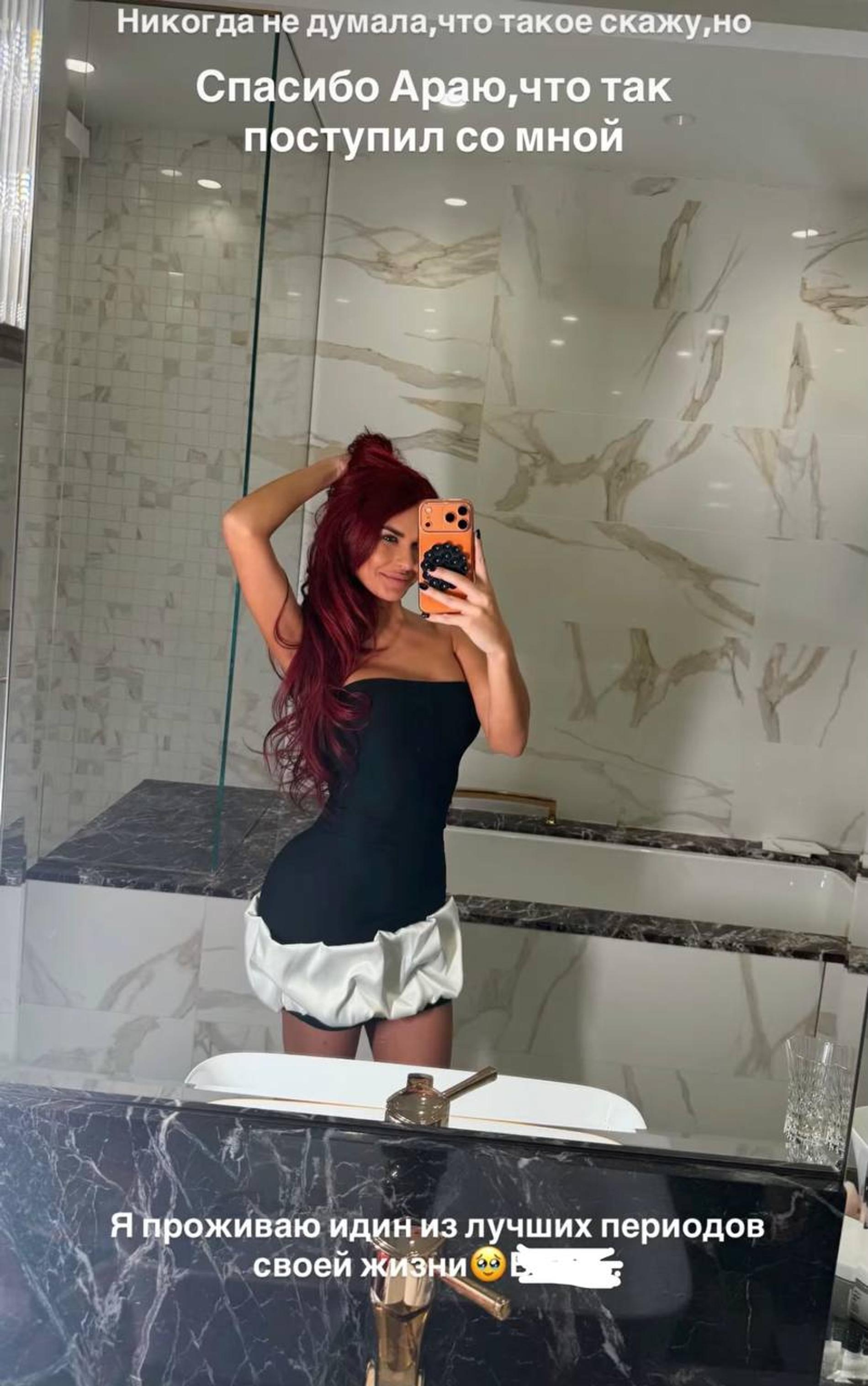 Фото: Инстаграм (запрещён в РФ) @pinchuk_official