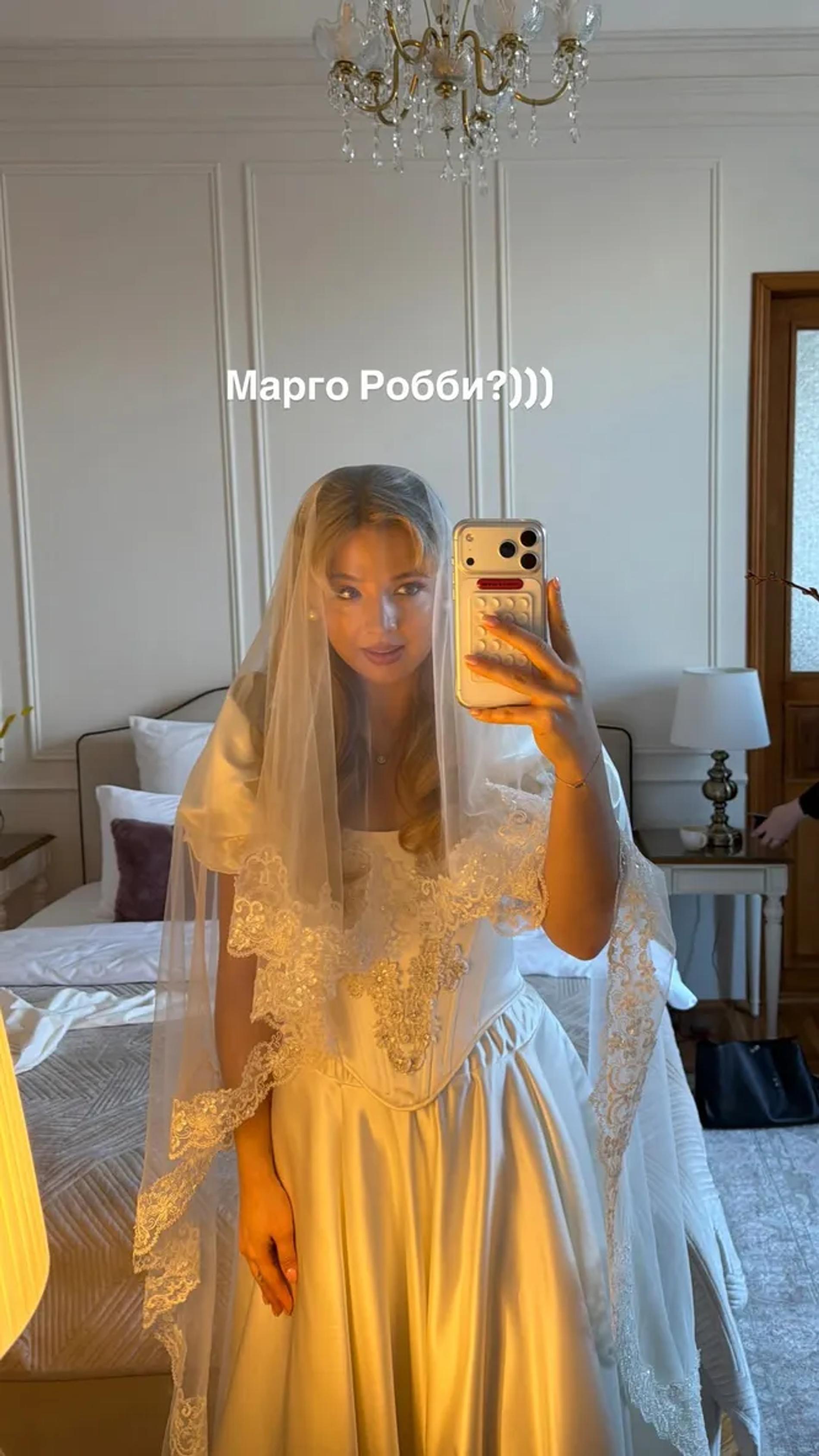 Фото: Инстаграм (запрещён в РФ) @pokrov90