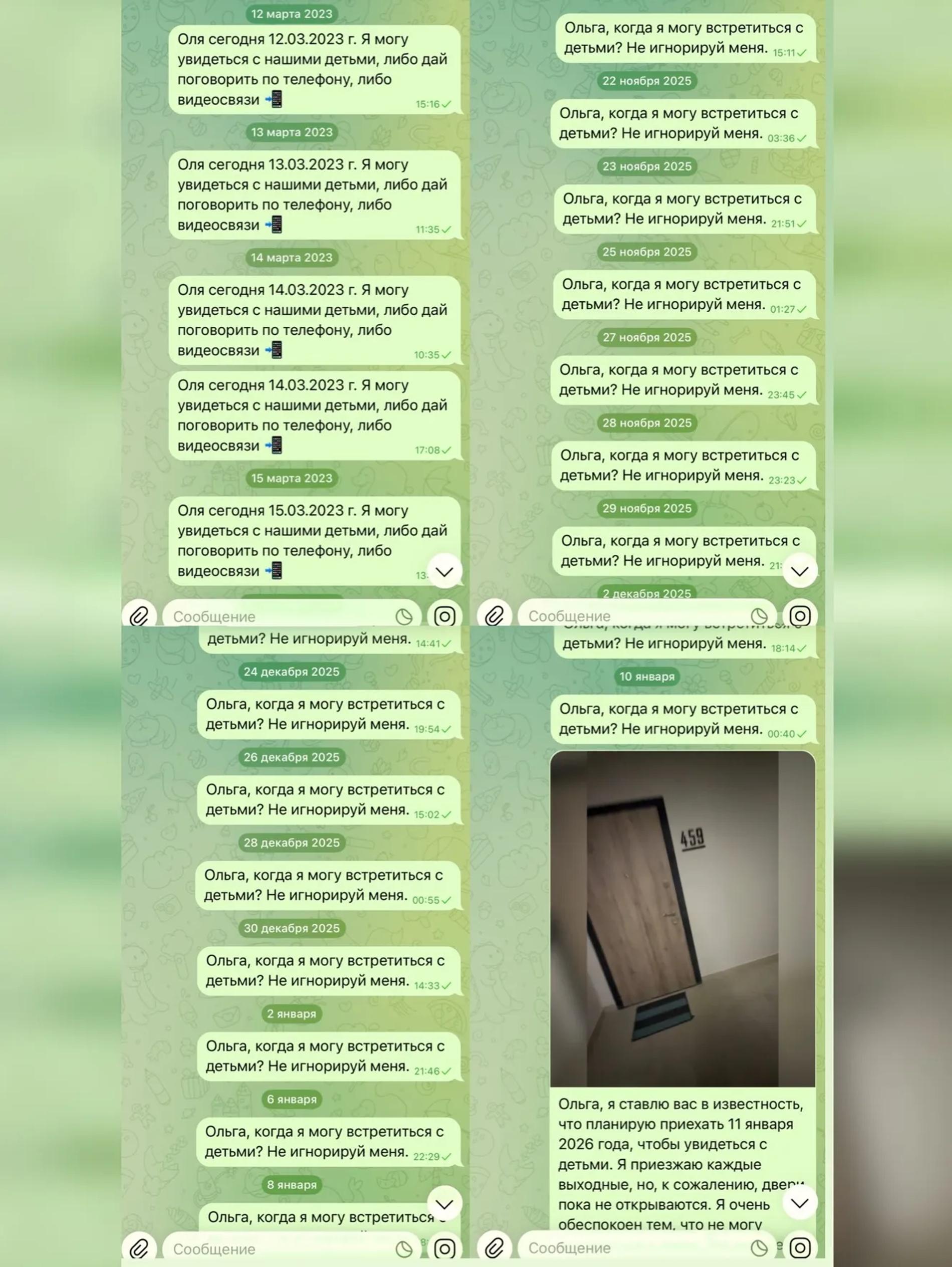 Фото: Инстаграм (запрещен в РФ) @dmitry_dmitrenko