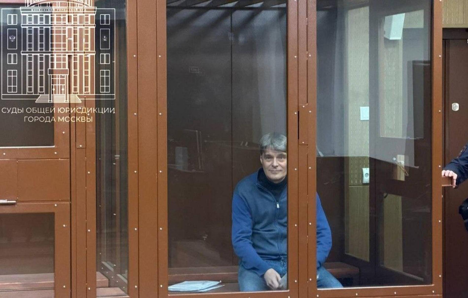 Андрей Черкасов. Фото: ТГ-канал судов общей юрисдикции города Москвы
