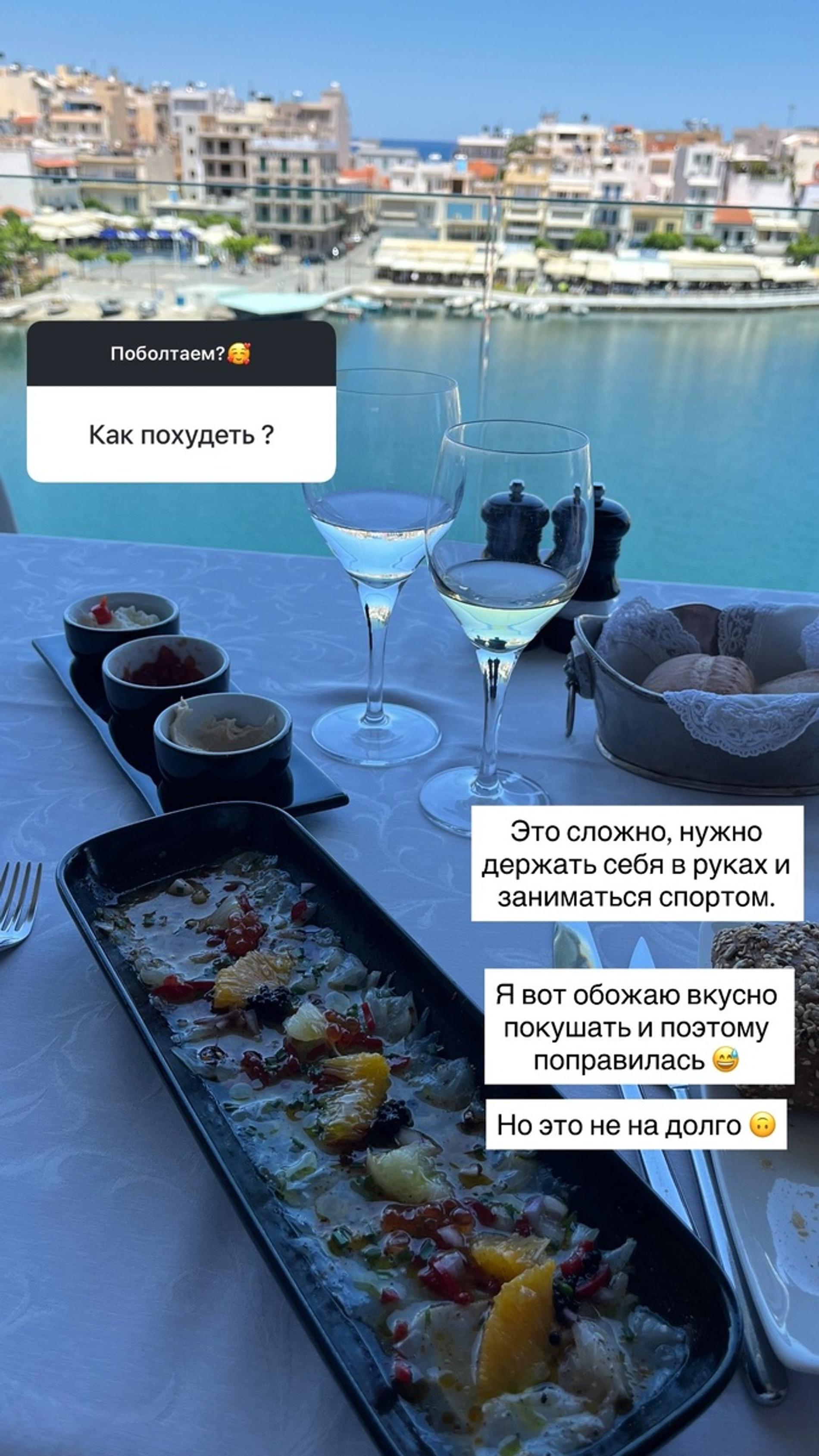 Фото: Инстаграм (запрещен в РФ) @melissa_foxs_
