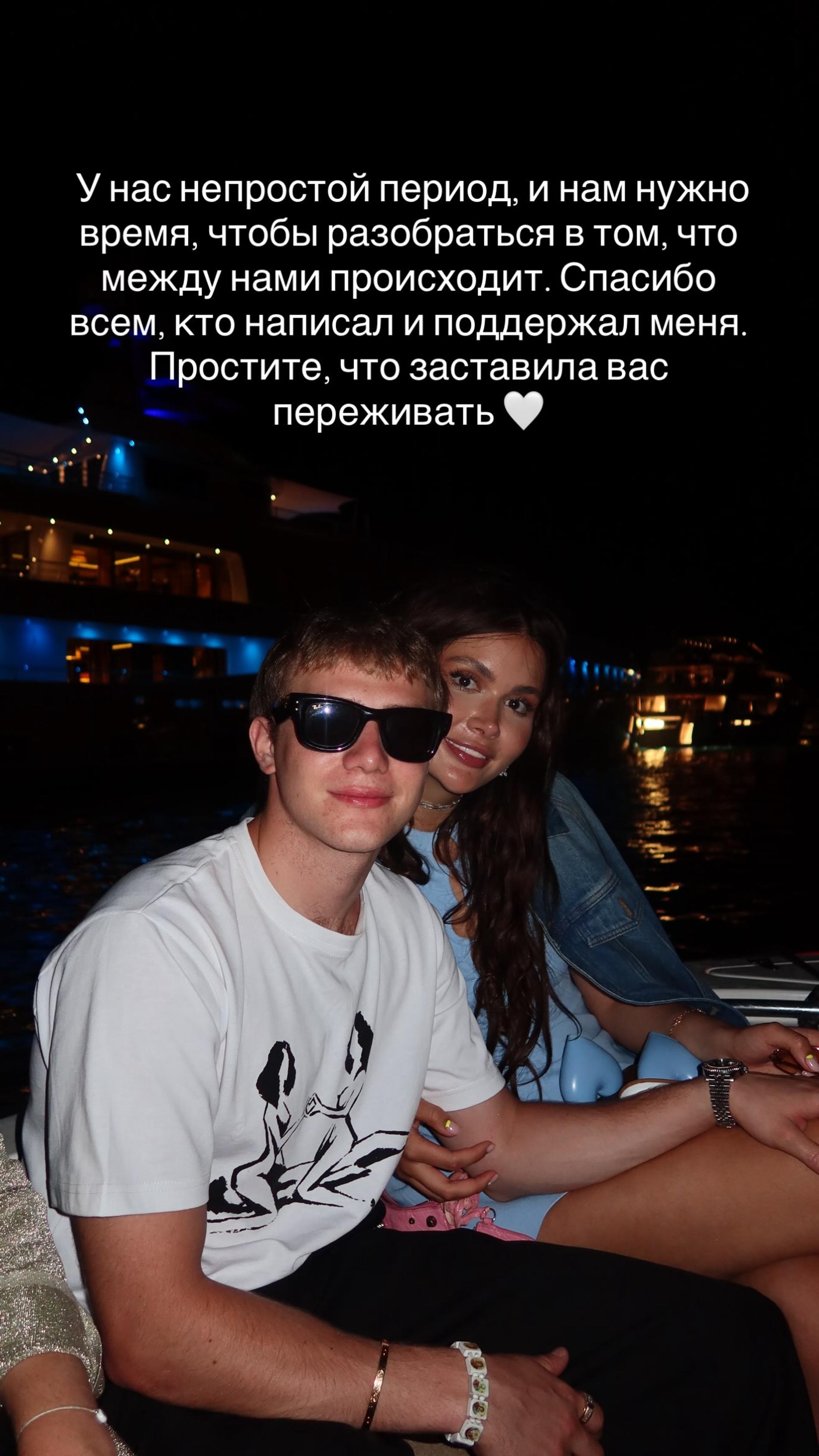 Фото: Инстаграм (запрещён в РФ) @mashatilly